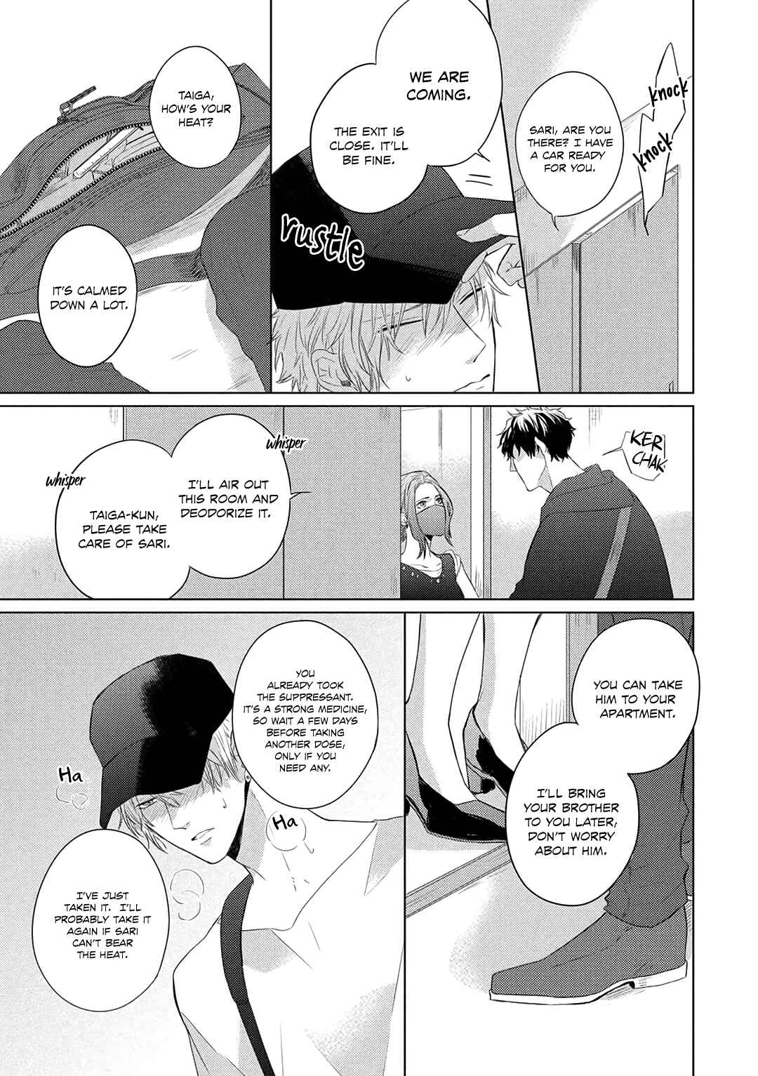 Page 14 Chapter 3 Katsuyoku Scandal