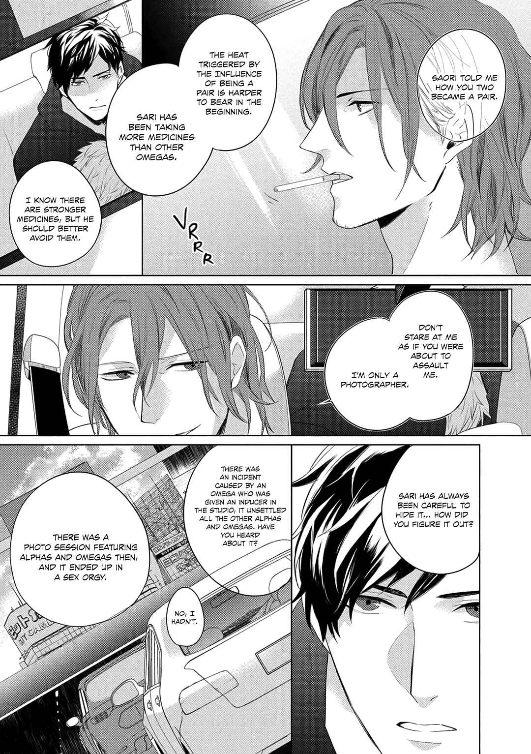 Page 18 Chapter 3 Katsuyoku Scandal