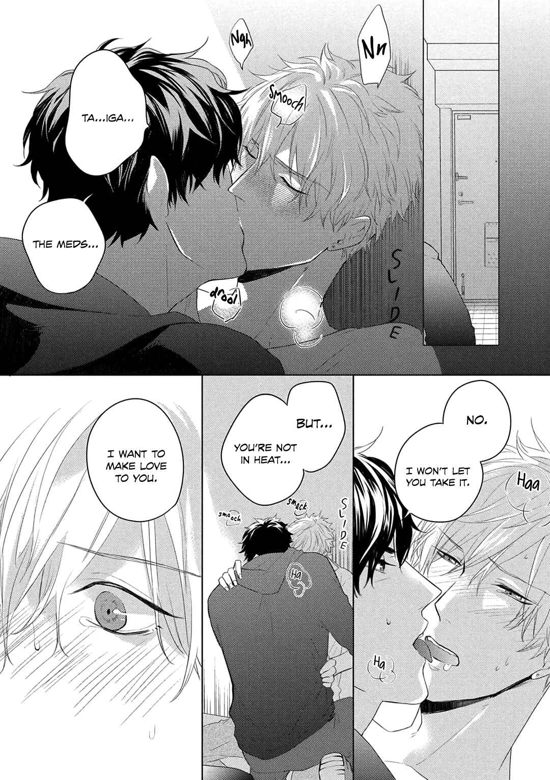 Page 22 Chapter 3 Katsuyoku Scandal