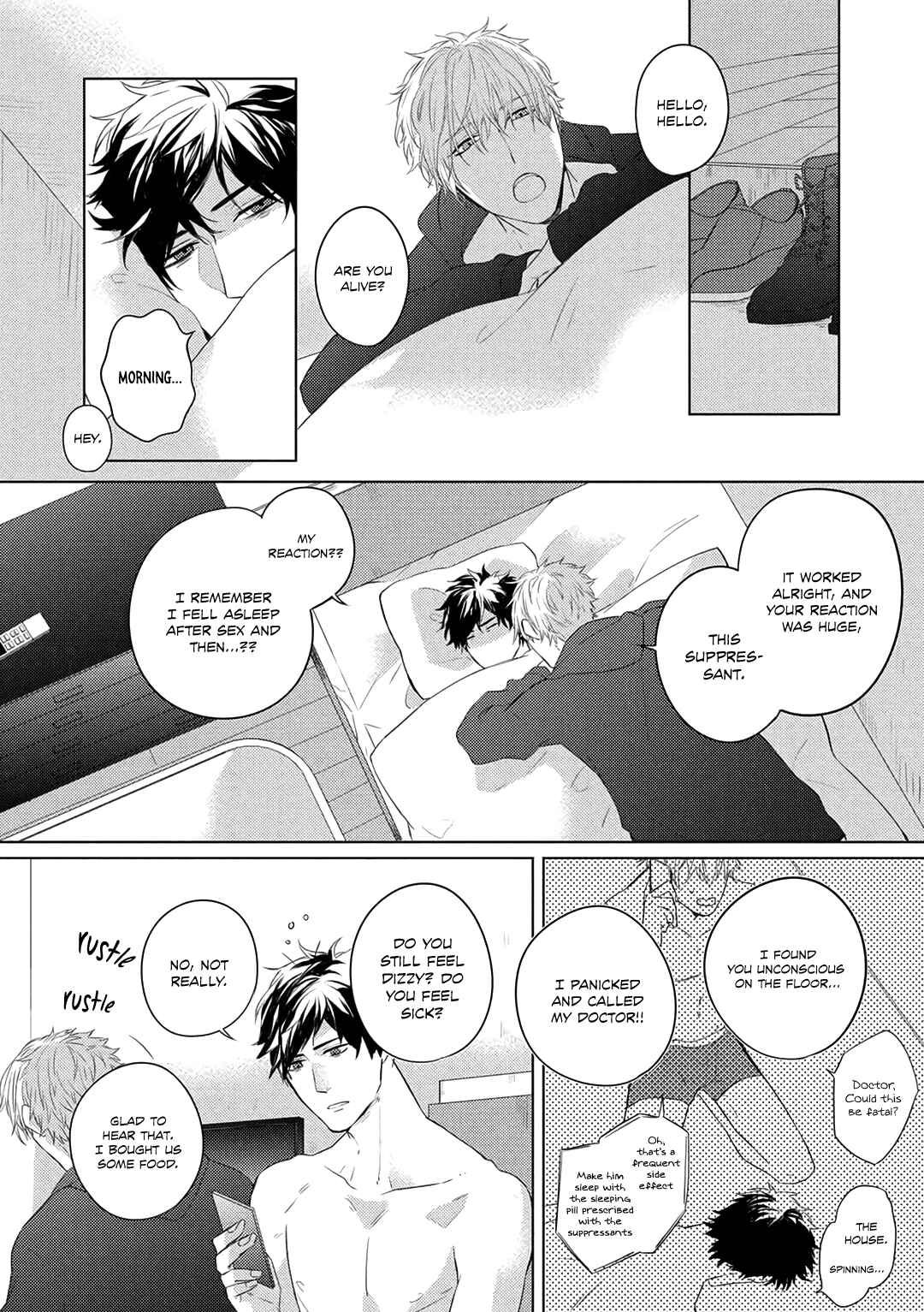 Page 33 Chapter 3 Katsuyoku Scandal