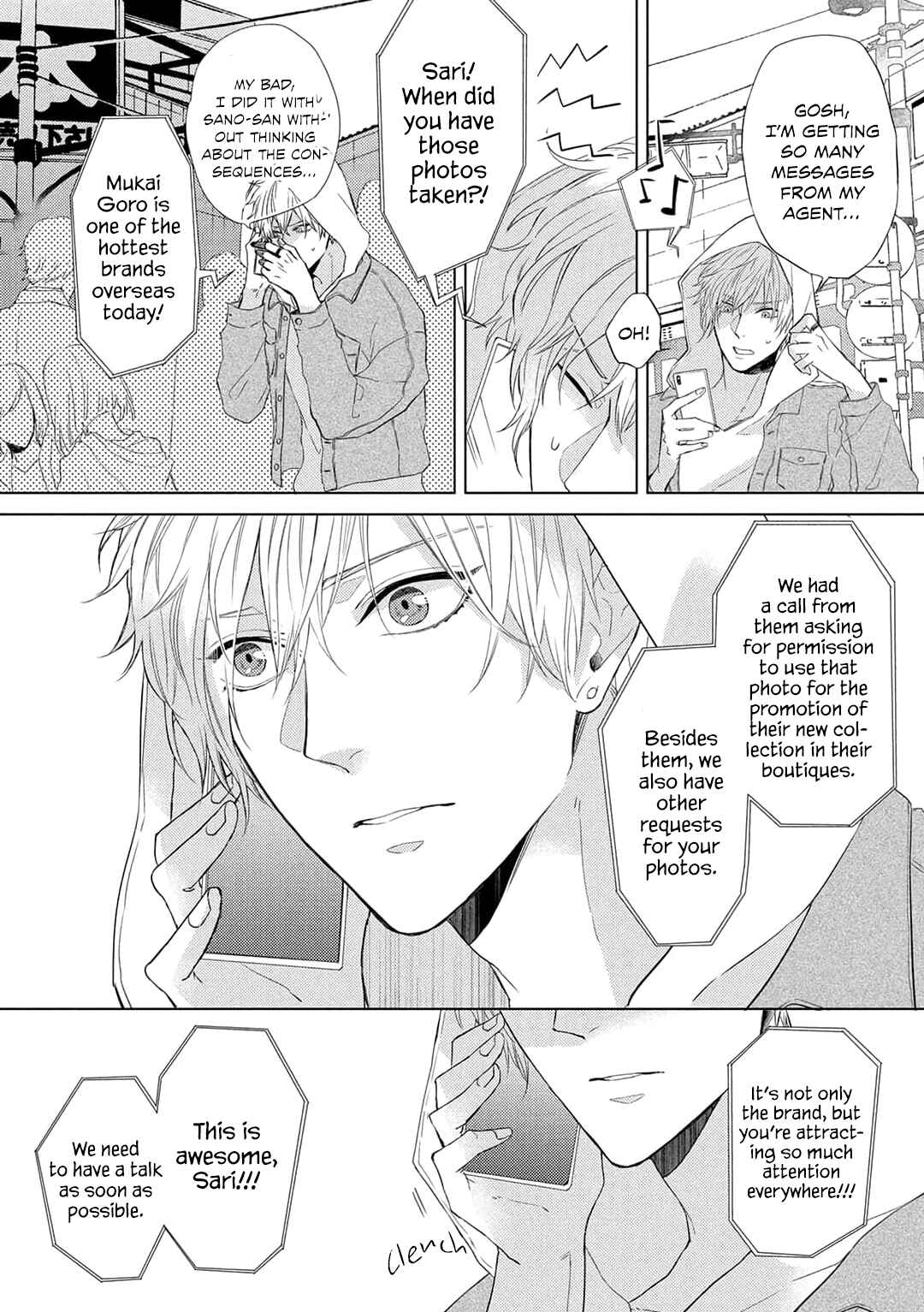 Page 26 Chapter 5 Katsuyoku Scandal