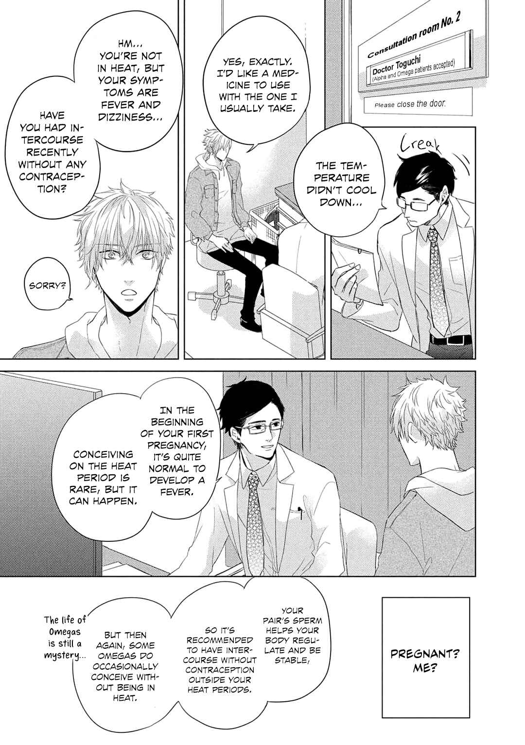 Page 29 Chapter 5 Katsuyoku Scandal