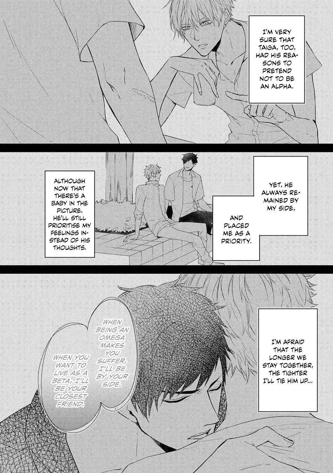 Page 32 Chapter 5 Katsuyoku Scandal
