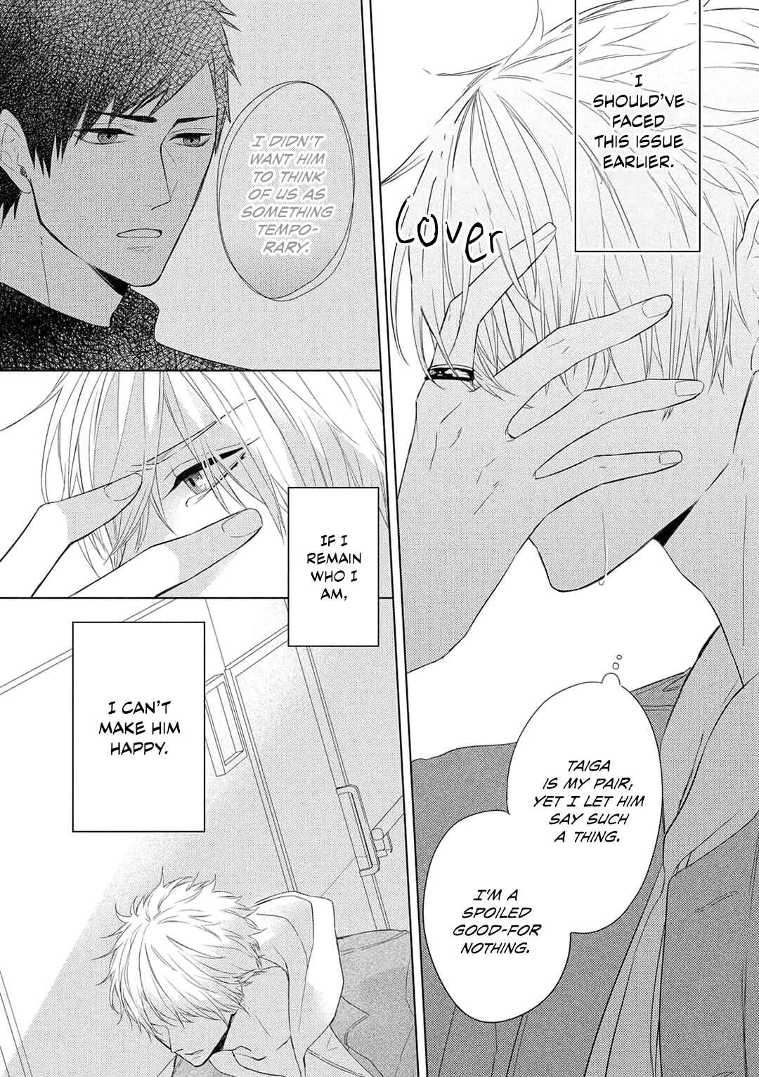 Page 33 Chapter 5 Katsuyoku Scandal