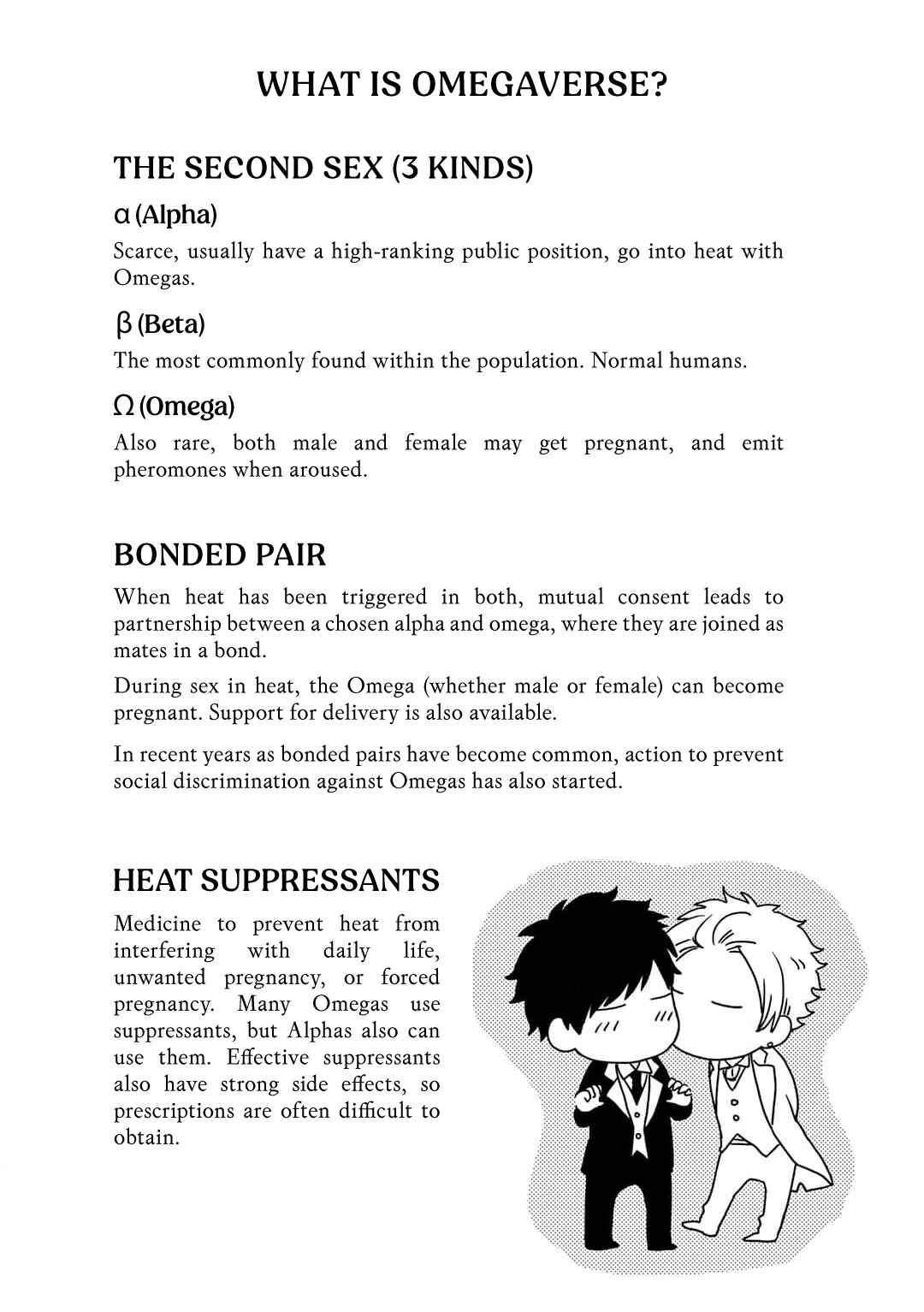 Page 6 Chapter 5 Katsuyoku Scandal