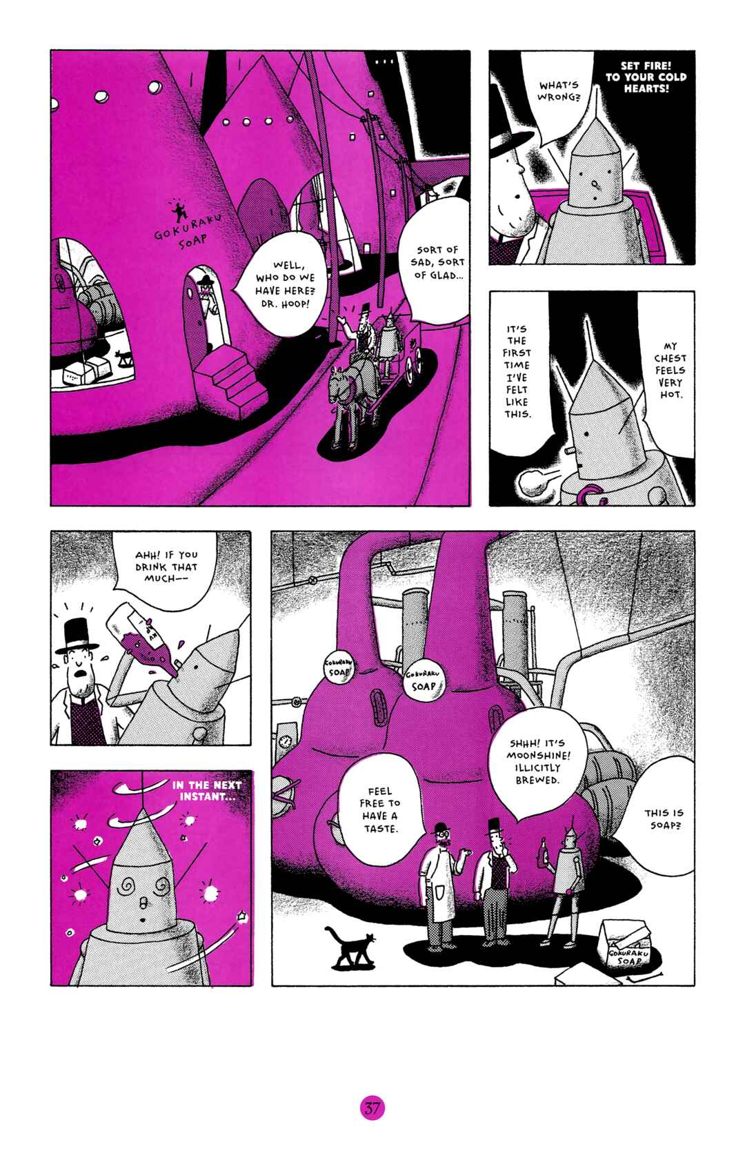 Page 5 Chapter 10 Phantasmagoria Days