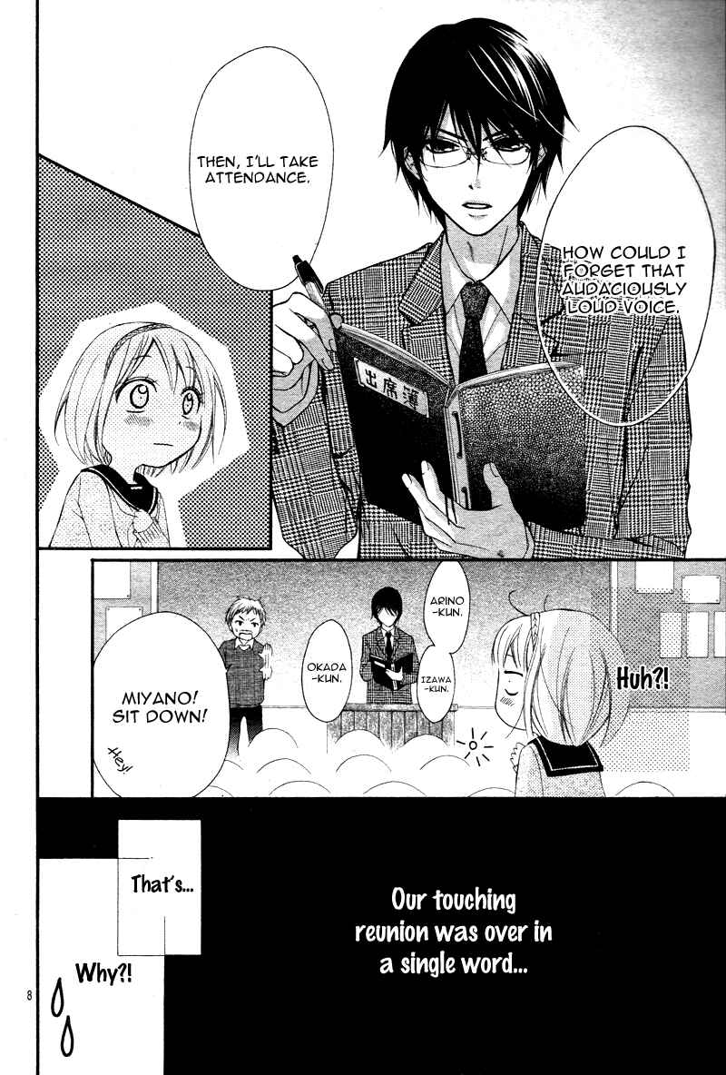 Page 11 Chapter Unknown_bf8f 2 Kaime no Hajimete no Koi