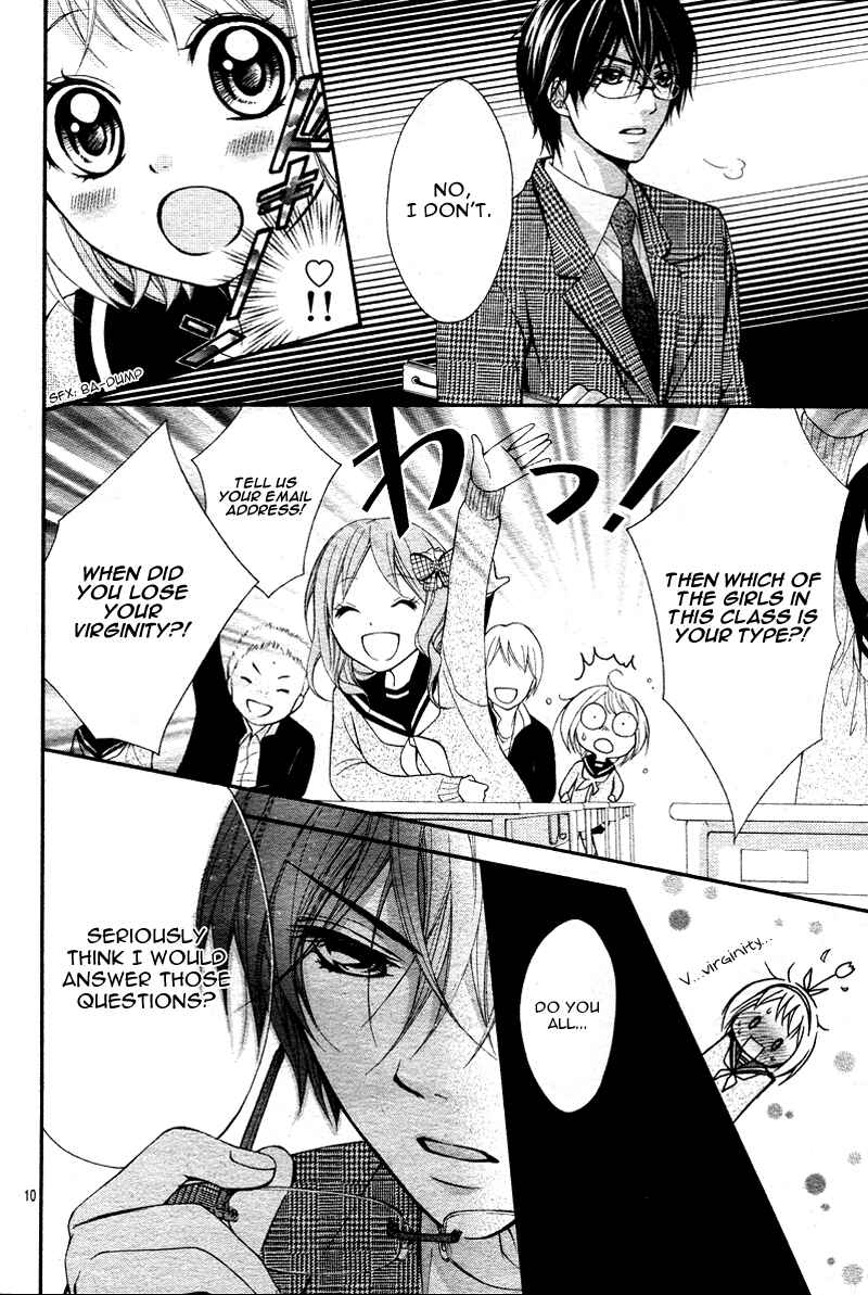 Page 13 Chapter Unknown_bf8f 2 Kaime no Hajimete no Koi