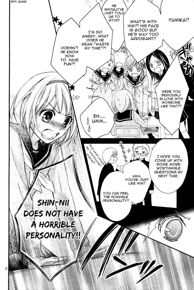 Page 15 Chapter Unknown_bf8f 2 Kaime no Hajimete no Koi