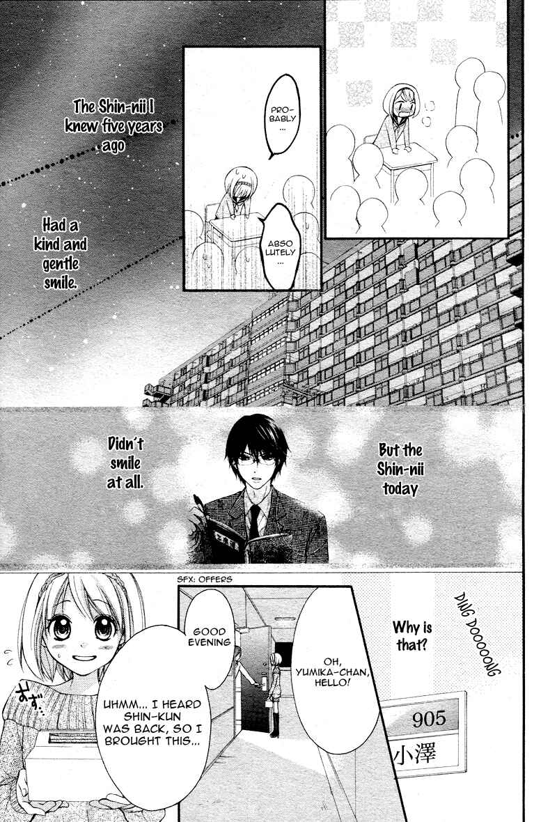 Page 16 Chapter Unknown_bf8f 2 Kaime no Hajimete no Koi
