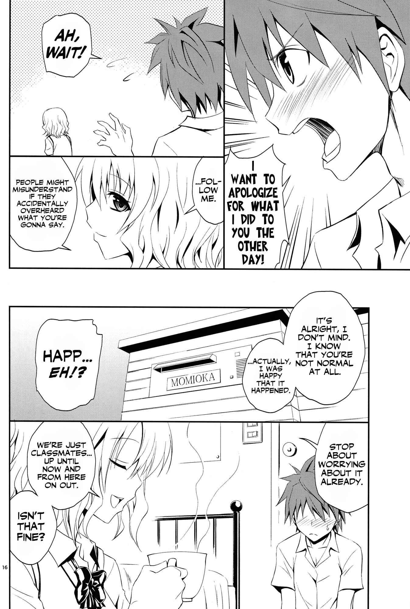 Page 15 Chapter Unknown_1c2a To LOVE-Ru - Momioka no Jijou (Doujinshi)