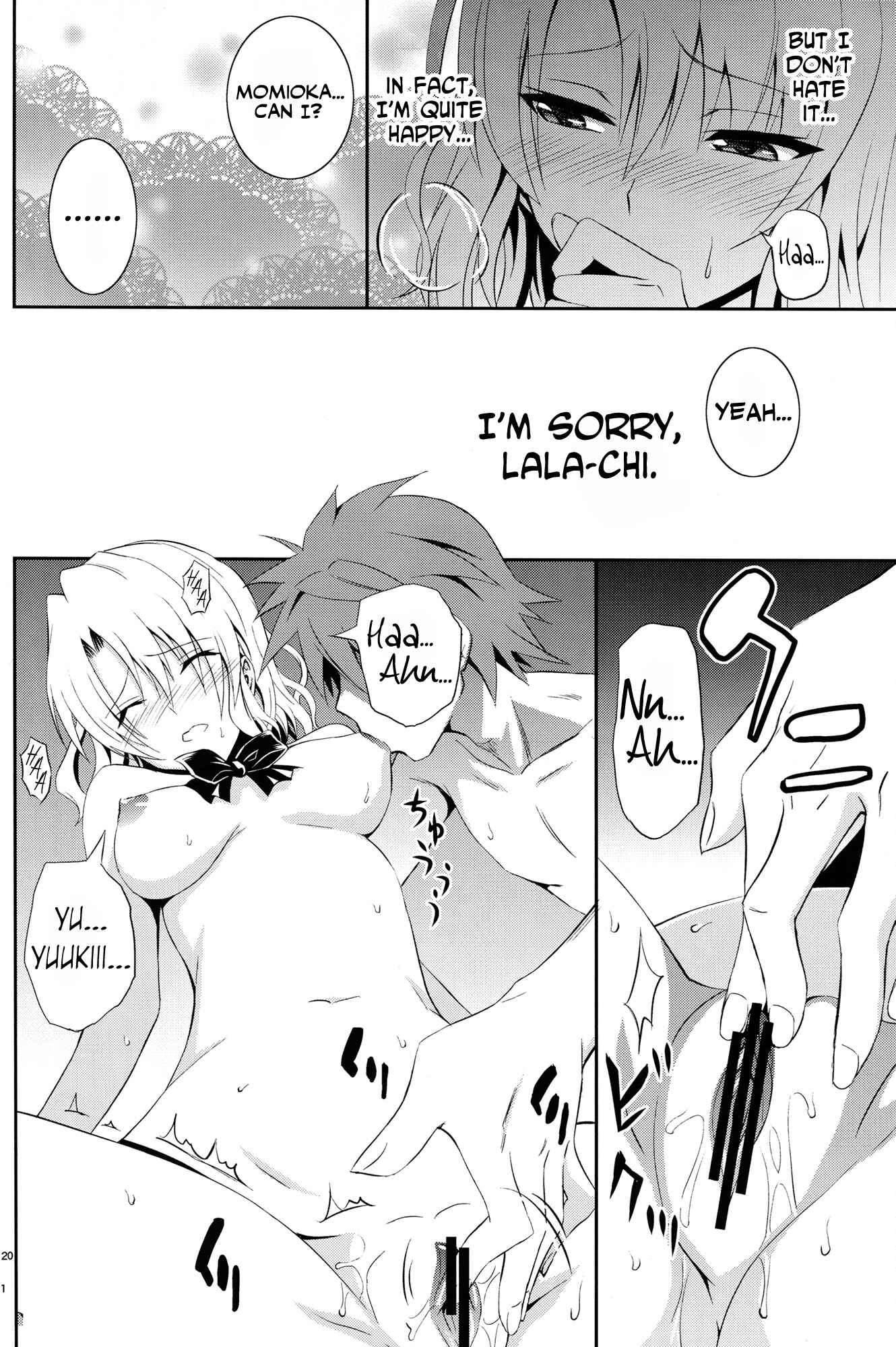 Page 19 Chapter Unknown_1c2a To LOVE-Ru - Momioka no Jijou (Doujinshi)