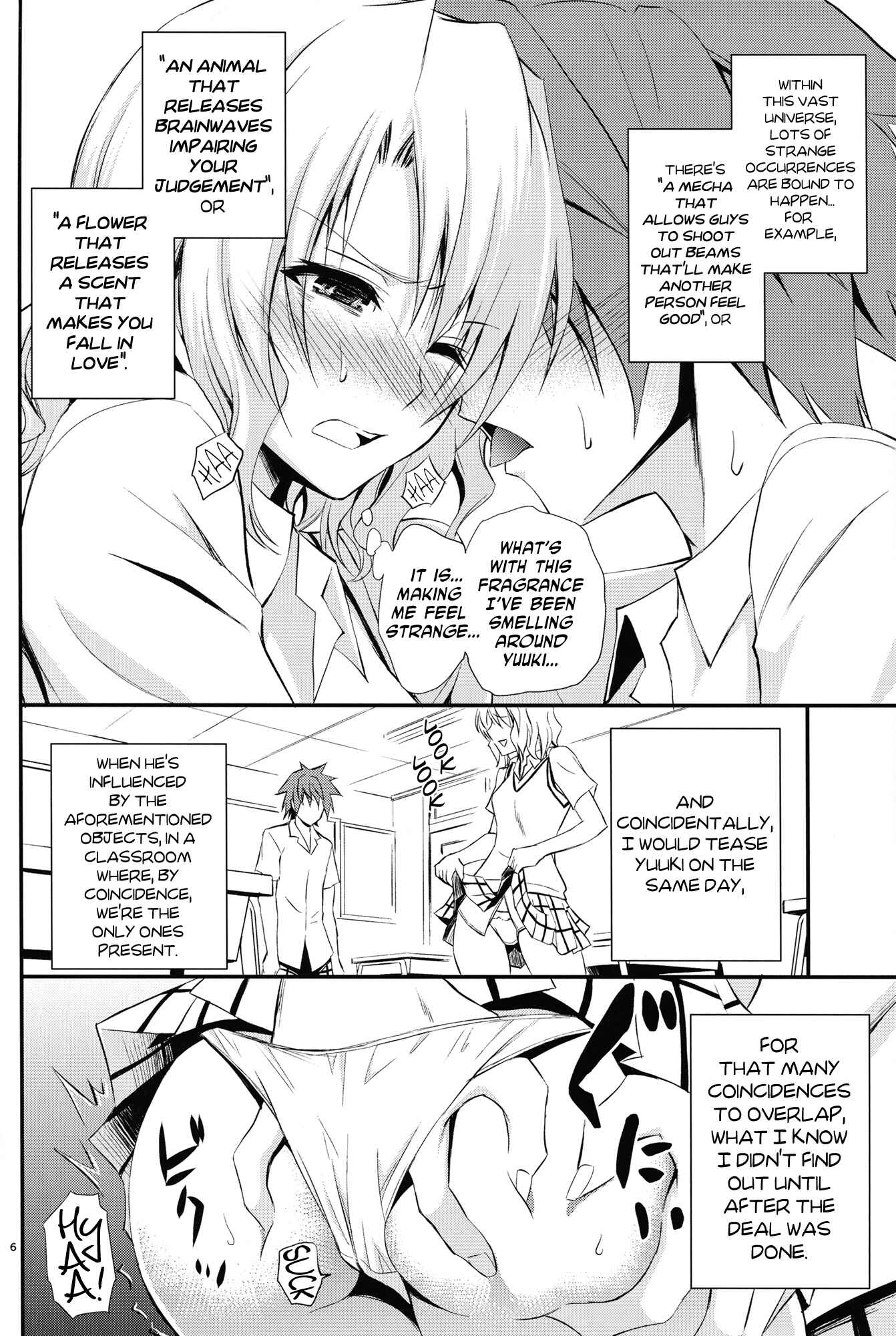 Page 5 Chapter Unknown_1c2a To LOVE-Ru - Momioka no Jijou (Doujinshi)