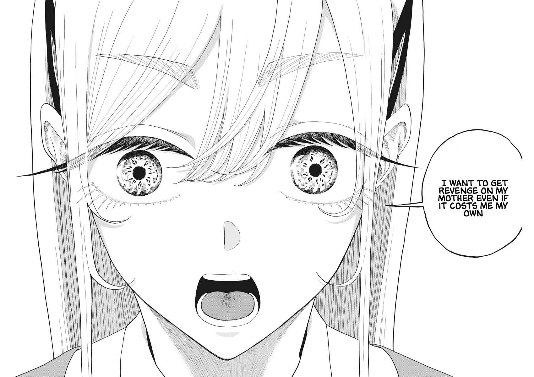 Page 16 Chapter 9 Oujougiwa no Imi o Shire!