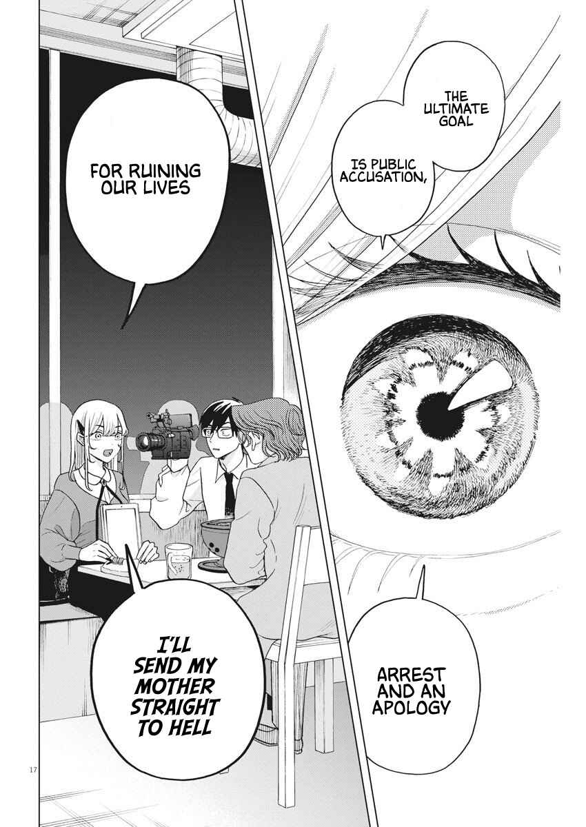 Page 17 Chapter 9 Oujougiwa no Imi o Shire!