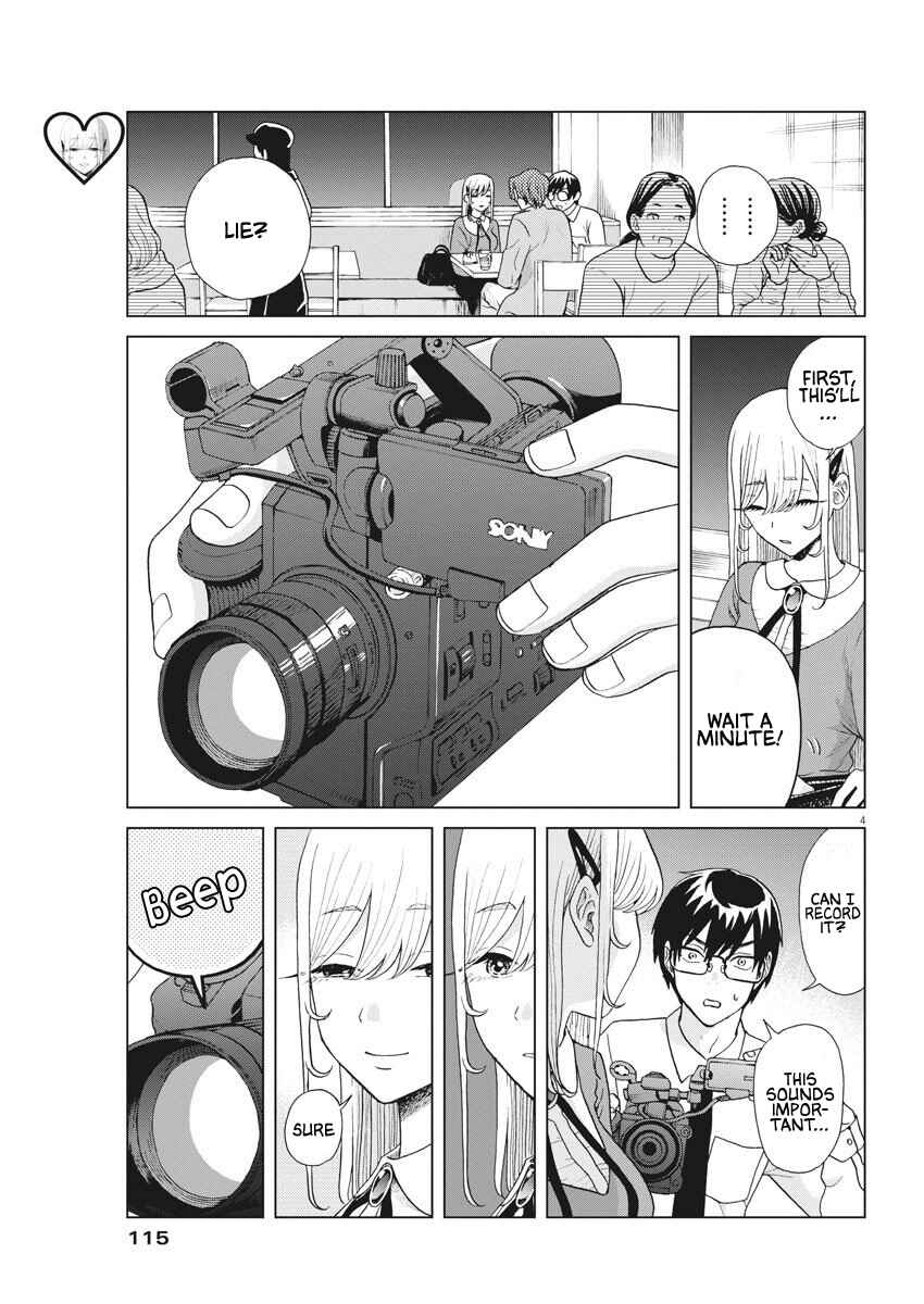 Page 5 Chapter 9 Oujougiwa no Imi o Shire!