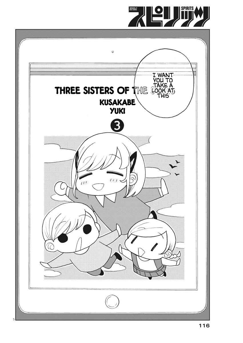 Page 6 Chapter 9 Oujougiwa no Imi o Shire!