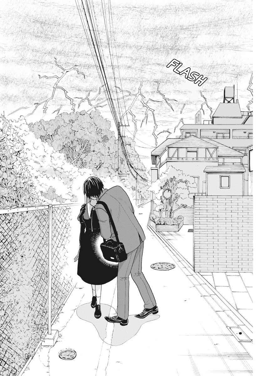 Page 18 Chapter 12 Oujougiwa no Imi o Shire!