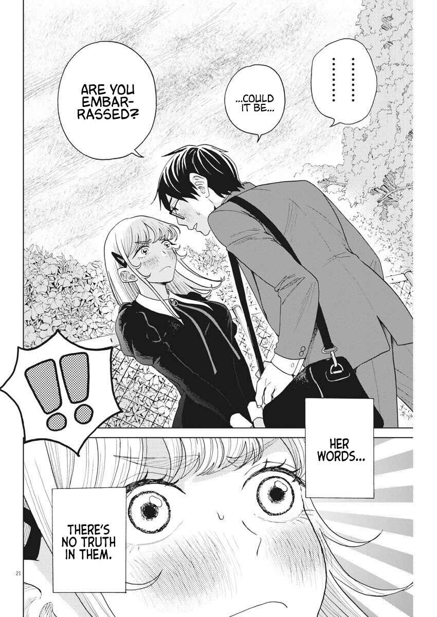 Page 22 Chapter 12 Oujougiwa no Imi o Shire!