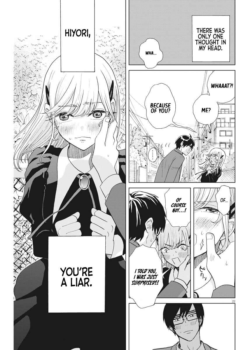 Page 23 Chapter 12 Oujougiwa no Imi o Shire!