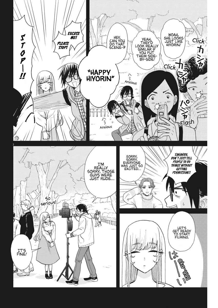 Page 4 Chapter 12 Oujougiwa no Imi o Shire!