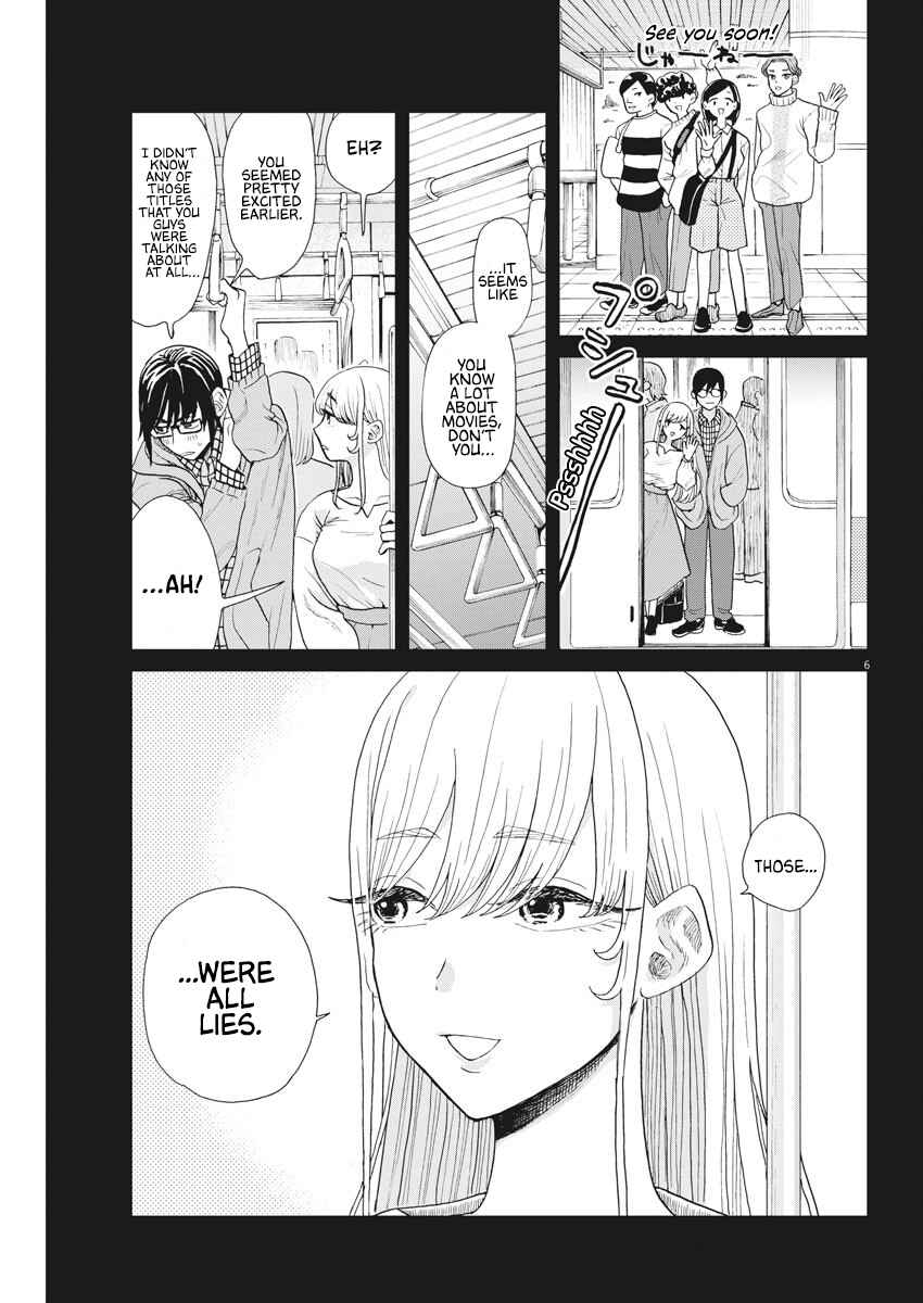 Page 7 Chapter 12 Oujougiwa no Imi o Shire!