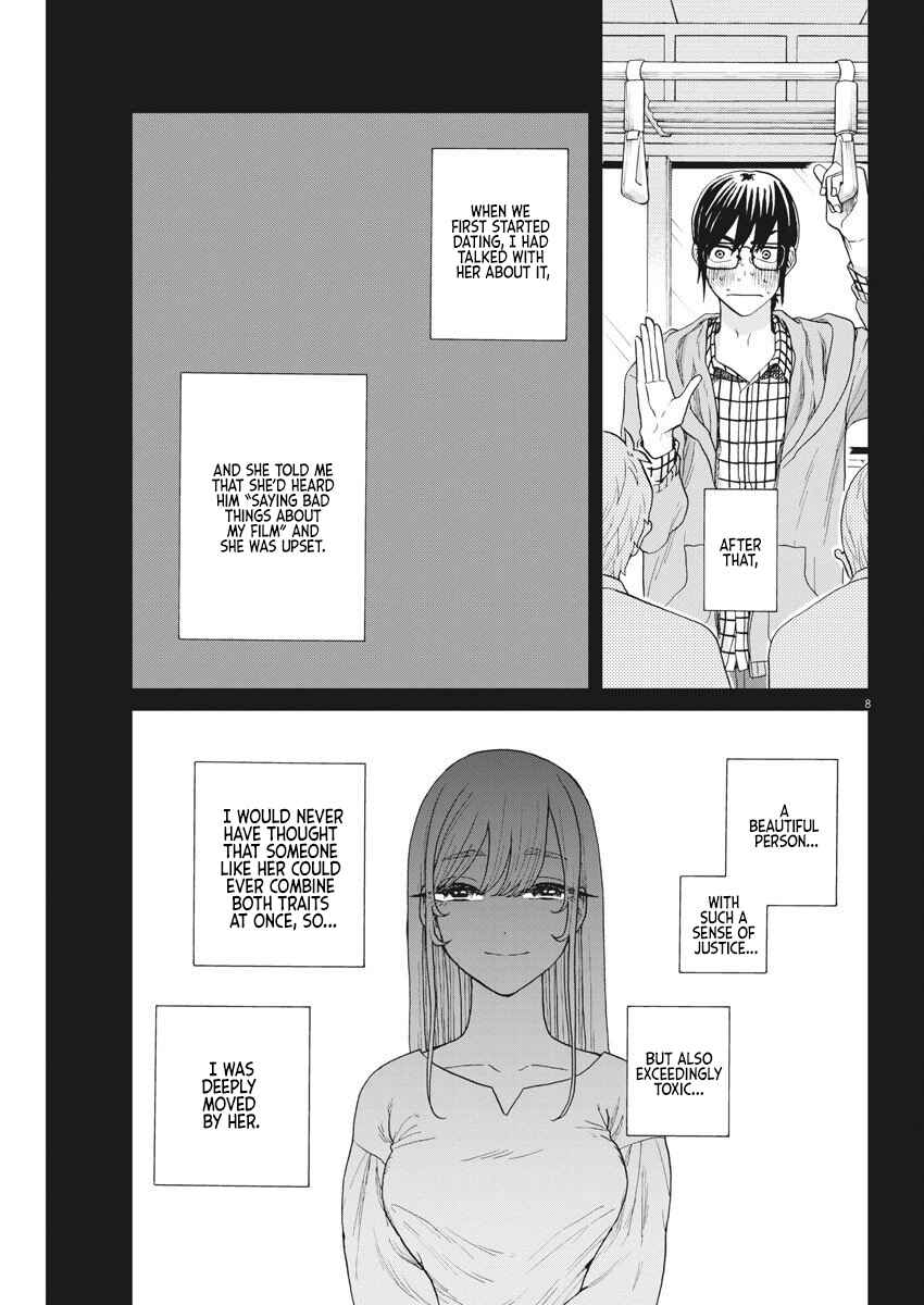 Page 9 Chapter 12 Oujougiwa no Imi o Shire!