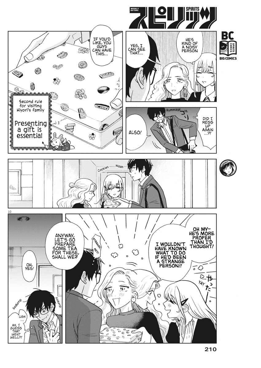 Page 10 Chapter 11 Oujougiwa no Imi o Shire!