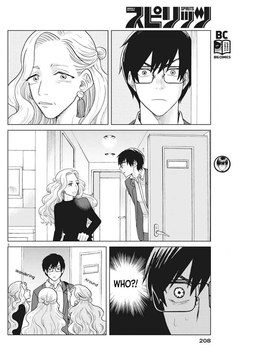 Page 8 Chapter 11 Oujougiwa no Imi o Shire!