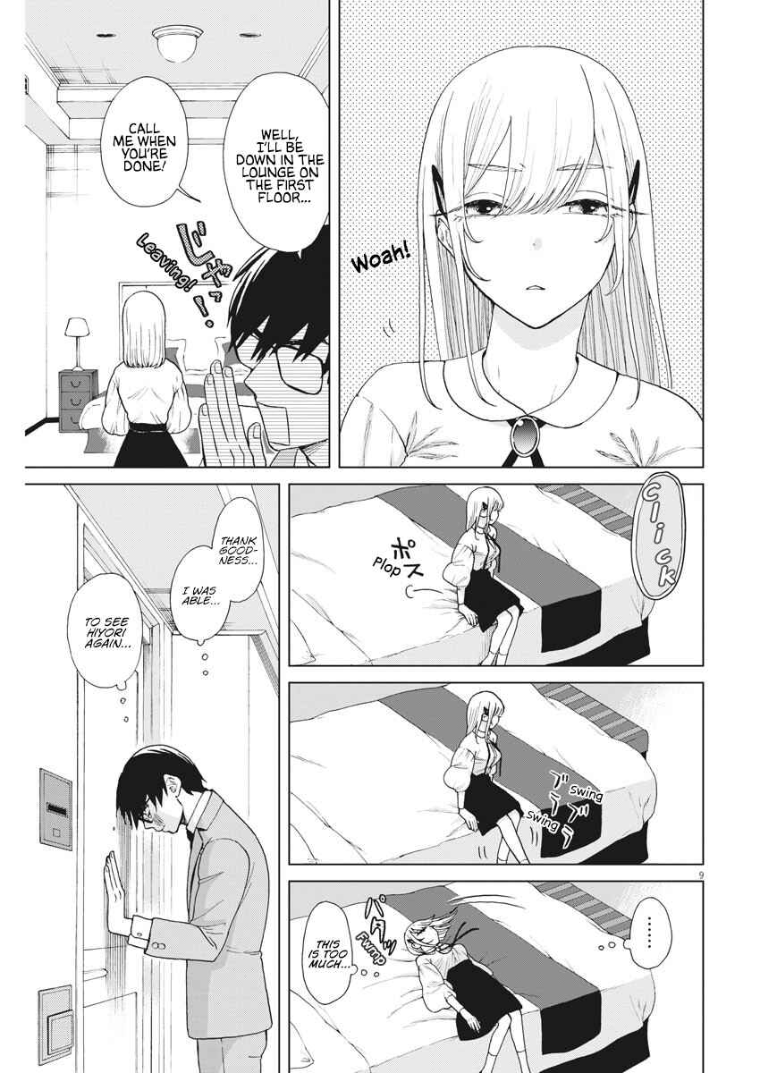 Page 10 Chapter 15 Oujougiwa no Imi o Shire!