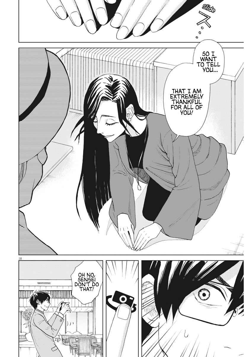 Page 18 Chapter 15 Oujougiwa no Imi o Shire!
