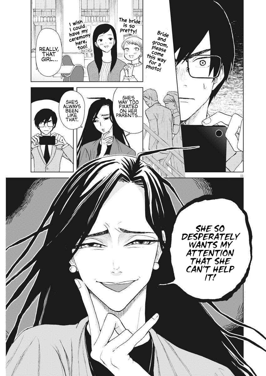 Page 12 Chapter 16 Oujougiwa no Imi o Shire!