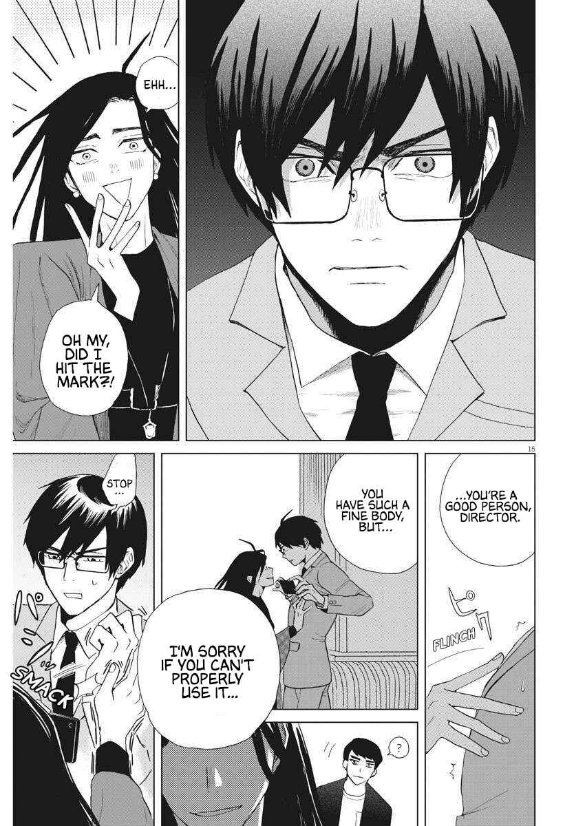 Page 16 Chapter 16 Oujougiwa no Imi o Shire!