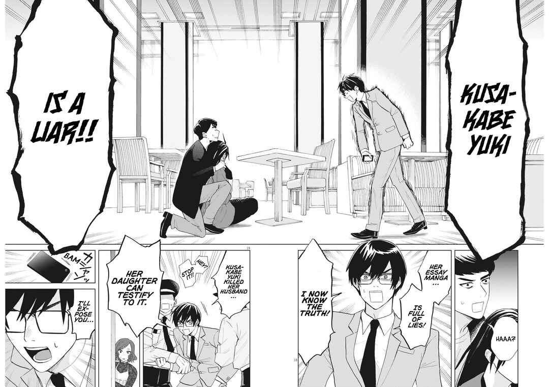 Page 19 Chapter 16 Oujougiwa no Imi o Shire!
