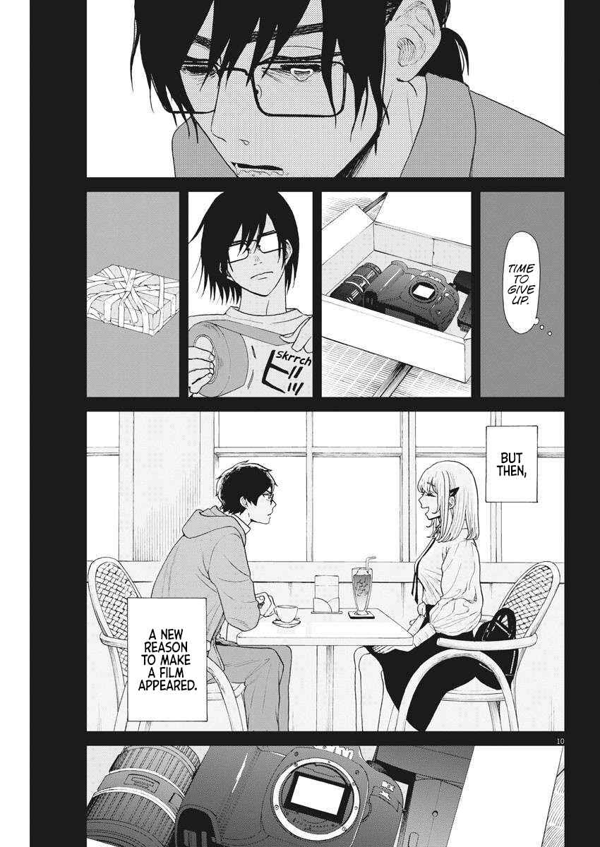 Page 11 Chapter 17 Oujougiwa no Imi o Shire!