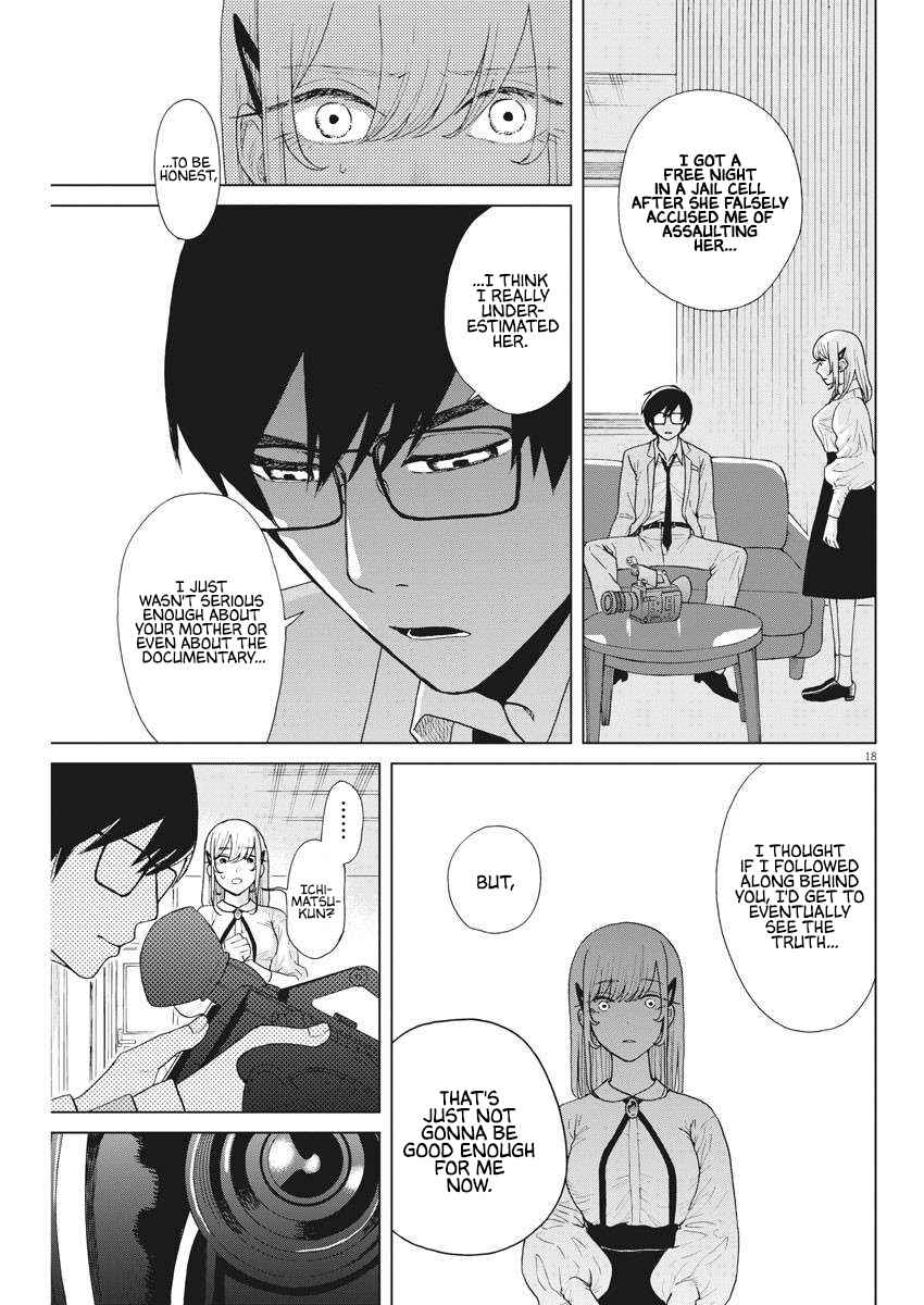 Page 19 Chapter 17 Oujougiwa no Imi o Shire!