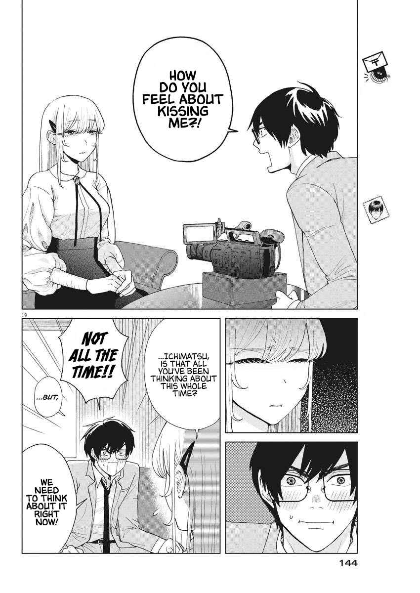 Page 20 Chapter 17 Oujougiwa no Imi o Shire!