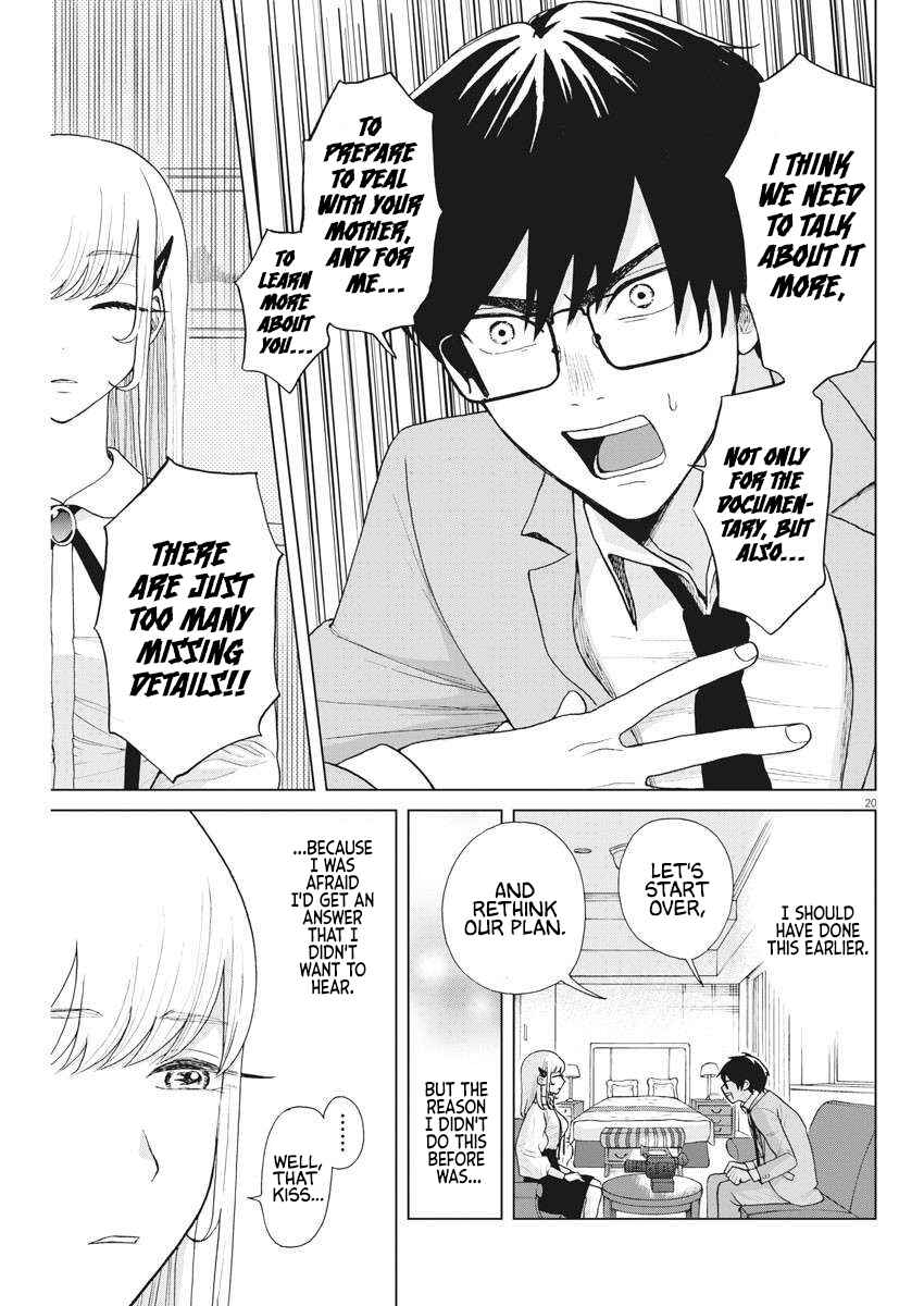 Page 21 Chapter 17 Oujougiwa no Imi o Shire!