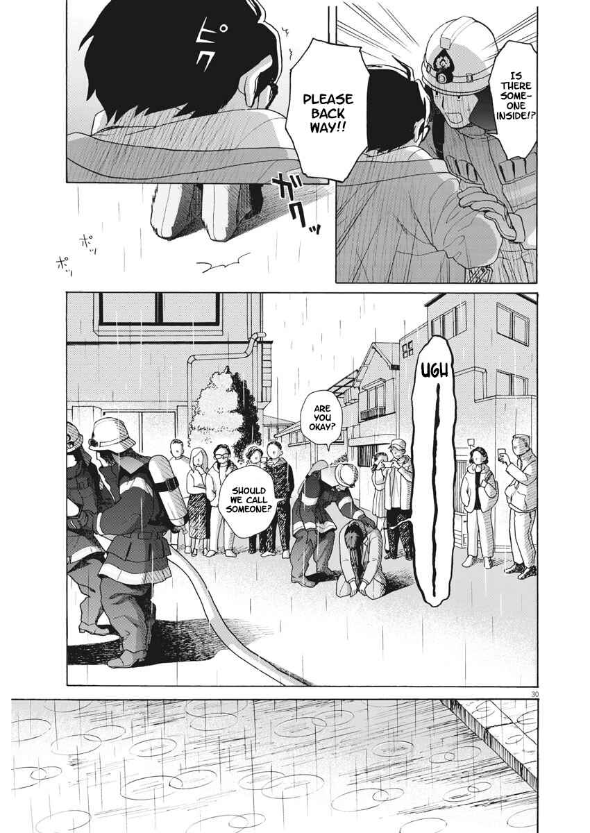 Page 28 Chapter 1 Oujougiwa no Imi o Shire!