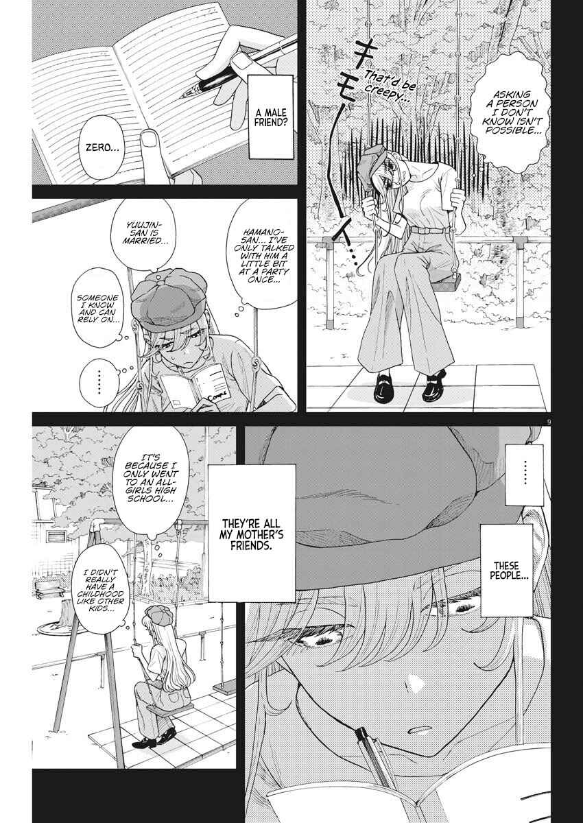 Page 10 Chapter 13 Oujougiwa no Imi o Shire!
