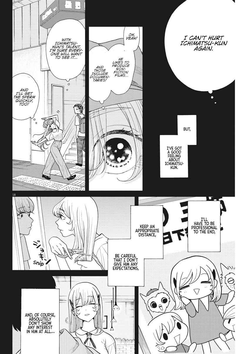 Page 19 Chapter 13 Oujougiwa no Imi o Shire!
