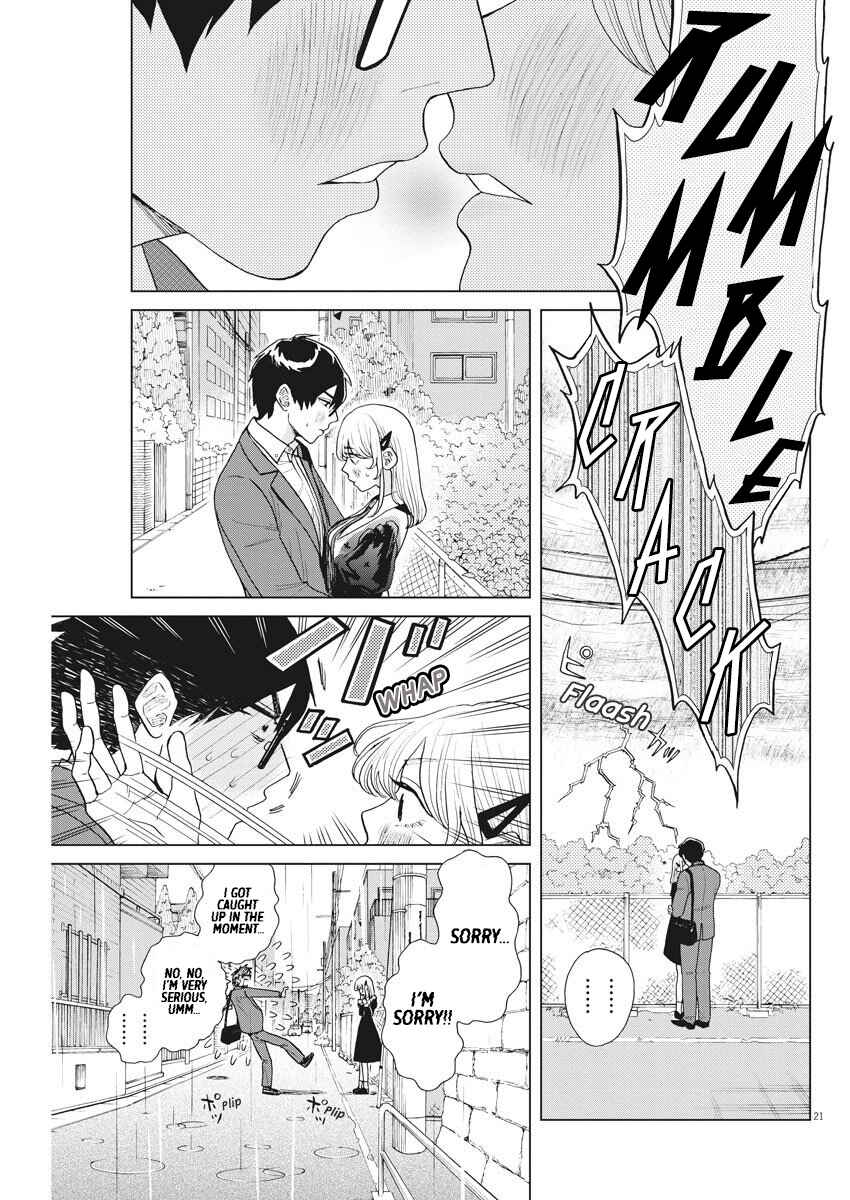 Page 22 Chapter 13 Oujougiwa no Imi o Shire!