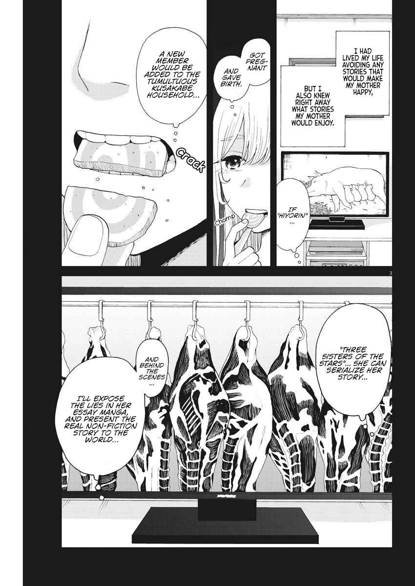Page 4 Chapter 13 Oujougiwa no Imi o Shire!