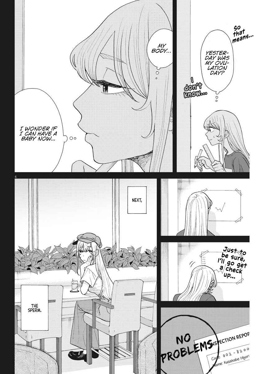 Page 7 Chapter 13 Oujougiwa no Imi o Shire!