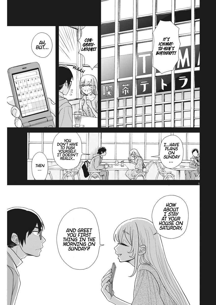 Page 7 Chapter 5 Oujougiwa no Imi o Shire!