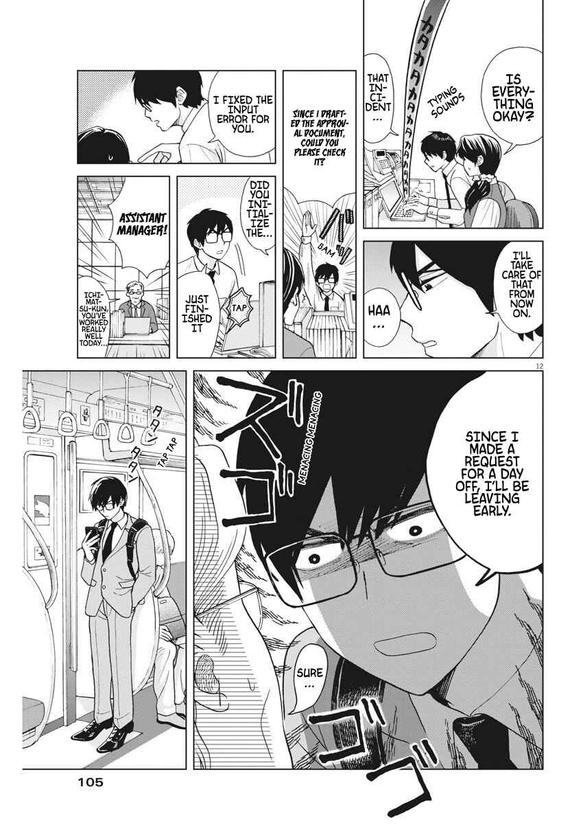 Page 14 Chapter 6 Oujougiwa no Imi o Shire!