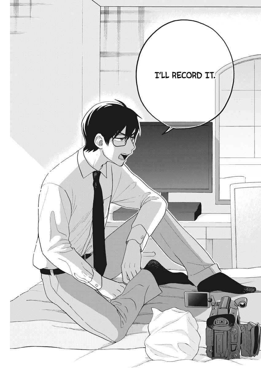 Page 18 Chapter 6 Oujougiwa no Imi o Shire!
