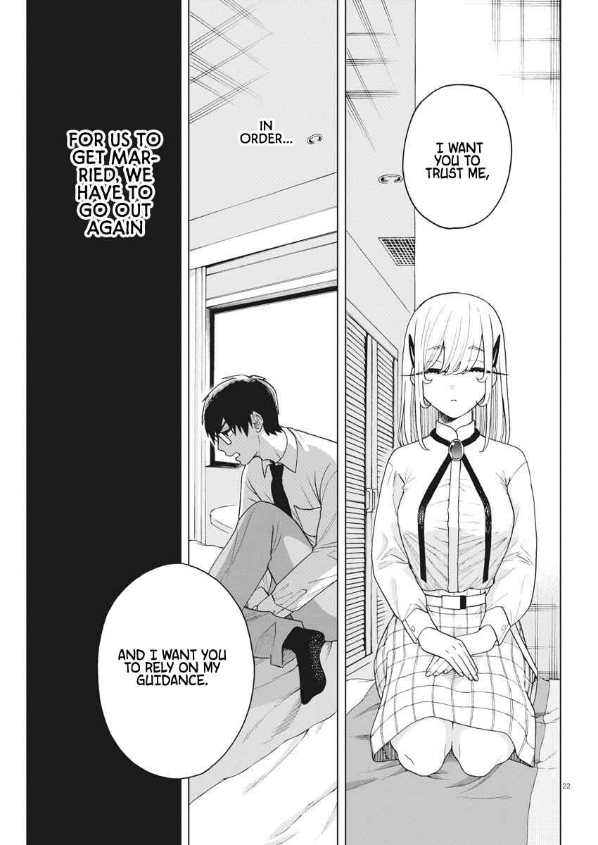 Page 24 Chapter 6 Oujougiwa no Imi o Shire!