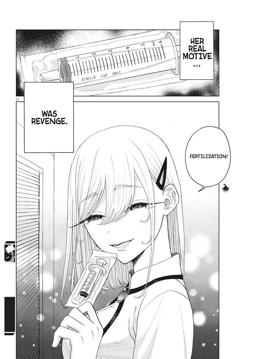 Page 29 Chapter 6 Oujougiwa no Imi o Shire!