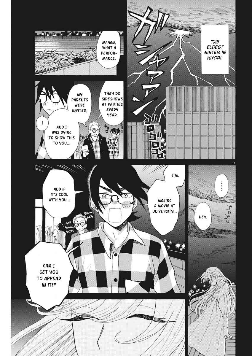 Page 11 Chapter 2 Oujougiwa no Imi o Shire!